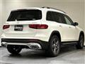 2022 Mercedes-Benz Mercedes-Benz Others
