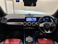 2022 Mercedes-Benz Mercedes-Benz Others