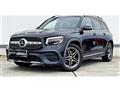 2022 Mercedes-Benz Mercedes-Benz Others