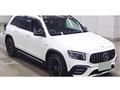 2022 Mercedes-Benz Mercedes-Benz Others