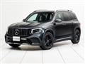 2022 Mercedes-Benz Mercedes-Benz Others