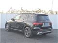 2022 Mercedes-Benz Mercedes-Benz Others