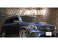 2022 Mercedes-Benz Mercedes-Benz Others