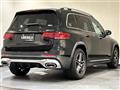 2022 Mercedes-Benz Mercedes-Benz Others