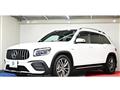 2022 Mercedes-Benz Mercedes-Benz Others