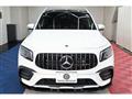 2022 Mercedes-Benz Mercedes-Benz Others