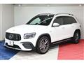 2022 Mercedes-Benz Mercedes-Benz Others