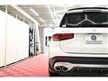 2022 Mercedes-Benz Mercedes-Benz Others
