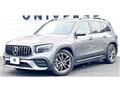 2022 Mercedes-Benz Mercedes-Benz Others