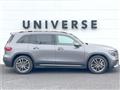 2022 Mercedes-Benz Mercedes-Benz Others