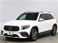2022 Mercedes-Benz Mercedes-Benz Others