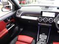 2022 Mercedes-Benz Mercedes-Benz Others