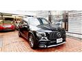 2022 Mercedes-Benz Mercedes-Benz Others