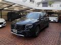 2022 Mercedes-Benz Mercedes-Benz Others