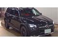 2026 Mercedes-Benz Mercedes-Benz Others