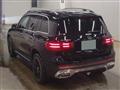 2026 Mercedes-Benz Mercedes-Benz Others