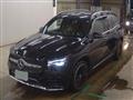 2026 Mercedes-Benz Mercedes-Benz Others