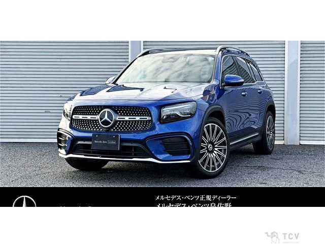 2026 Mercedes-Benz Mercedes-Benz Others