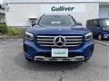 2026 Mercedes-Benz Mercedes-Benz Others