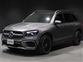 2026 Mercedes-Benz Mercedes-Benz Others