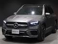 2026 Mercedes-Benz Mercedes-Benz Others