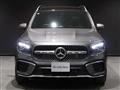 2026 Mercedes-Benz Mercedes-Benz Others