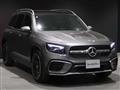 2026 Mercedes-Benz Mercedes-Benz Others