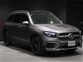 2026 Mercedes-Benz Mercedes-Benz Others