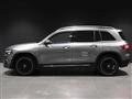 2026 Mercedes-Benz Mercedes-Benz Others