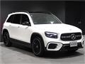 2026 Mercedes-Benz Mercedes-Benz Others