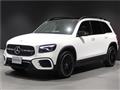 2026 Mercedes-Benz Mercedes-Benz Others