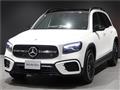 2026 Mercedes-Benz Mercedes-Benz Others