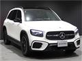 2026 Mercedes-Benz Mercedes-Benz Others