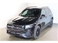 2026 Mercedes-Benz Mercedes-Benz Others