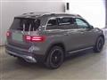2026 Mercedes-Benz Mercedes-Benz Others