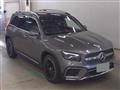 2026 Mercedes-Benz Mercedes-Benz Others