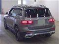 2026 Mercedes-Benz Mercedes-Benz Others
