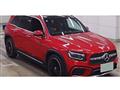2026 Mercedes-Benz Mercedes-Benz Others