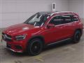 2026 Mercedes-Benz Mercedes-Benz Others