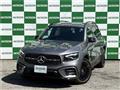 2026 Mercedes-Benz Mercedes-Benz Others