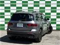 2026 Mercedes-Benz Mercedes-Benz Others