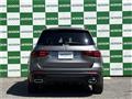 2026 Mercedes-Benz Mercedes-Benz Others