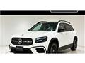2026 Mercedes-Benz Mercedes-Benz Others