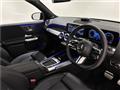 2026 Mercedes-Benz Mercedes-Benz Others