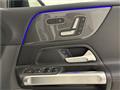 2026 Mercedes-Benz Mercedes-Benz Others