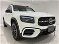 2026 Mercedes-Benz Mercedes-Benz Others