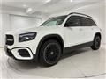 2026 Mercedes-Benz Mercedes-Benz Others