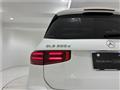 2026 Mercedes-Benz Mercedes-Benz Others