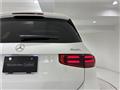 2026 Mercedes-Benz Mercedes-Benz Others