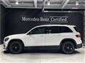 2026 Mercedes-Benz Mercedes-Benz Others